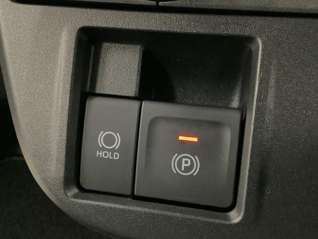 タントX 片側電動スライドドア 前後コーナーセンサー スマートキー走行無制限1年保証 片側電動スライドドア 前後コーナーセンサー 前席シートヒーター オートマチックハイビーム LEDヘッドライト オートブレーキホールド アイドリングストップ 横滑り防止装置(兵庫県)の中古車