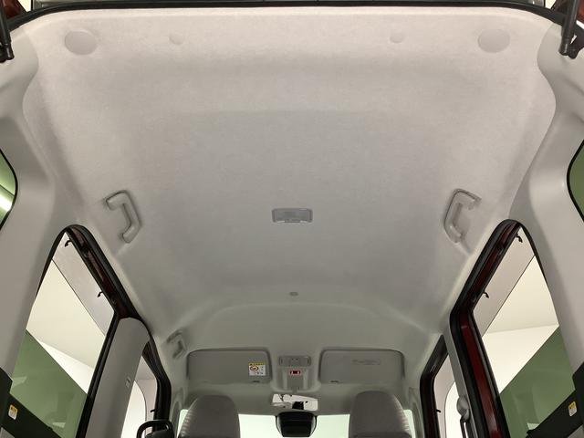 タントX 片側電動スライドドア 前後コーナーセンサー スマートキー走行無制限1年保証 片側電動スライドドア 前後コーナーセンサー 前席シートヒーター オートマチックハイビーム LEDヘッドライト オートブレーキホールド アイドリングストップ 横滑り防止装置(兵庫県)の中古車