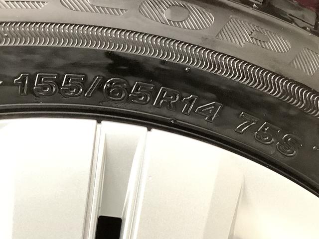 タントX 片側電動スライドドア 前後コーナーセンサー スマートキー走行無制限1年保証 片側電動スライドドア 前後コーナーセンサー 前席シートヒーター オートマチックハイビーム LEDヘッドライト オートブレーキホールド アイドリングストップ 横滑り防止装置(兵庫県)の中古車