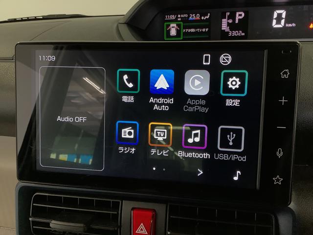 タントＸ　４ＷＤ　９インチディスプレイオーディオ　バックカメラ１年保証　９インチディスプレイオーディオ　４ＷＤ　バックカメラ　片側電動スライドドア　前後コーナーセンサー　前席シートヒーター　ＵＳＢ　Ｂｌｕｅｔｏｏｔｈ　オートマチックハイビーム　ＬＥＤヘッドライト（兵庫県）の中古車