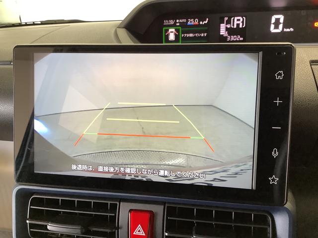 タントＸ　４ＷＤ　９インチディスプレイオーディオ　バックカメラ１年保証　９インチディスプレイオーディオ　４ＷＤ　バックカメラ　片側電動スライドドア　前後コーナーセンサー　前席シートヒーター　ＵＳＢ　Ｂｌｕｅｔｏｏｔｈ　オートマチックハイビーム　ＬＥＤヘッドライト（兵庫県）の中古車