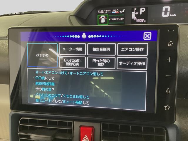 タントＸ　４ＷＤ　９インチディスプレイオーディオ　バックカメラ１年保証　９インチディスプレイオーディオ　４ＷＤ　バックカメラ　片側電動スライドドア　前後コーナーセンサー　前席シートヒーター　ＵＳＢ　Ｂｌｕｅｔｏｏｔｈ　オートマチックハイビーム　ＬＥＤヘッドライト（兵庫県）の中古車