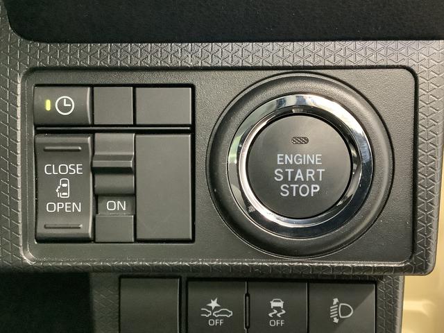 タントＸ　４ＷＤ　９インチディスプレイオーディオ　バックカメラ１年保証　９インチディスプレイオーディオ　４ＷＤ　バックカメラ　片側電動スライドドア　前後コーナーセンサー　前席シートヒーター　ＵＳＢ　Ｂｌｕｅｔｏｏｔｈ　オートマチックハイビーム　ＬＥＤヘッドライト（兵庫県）の中古車