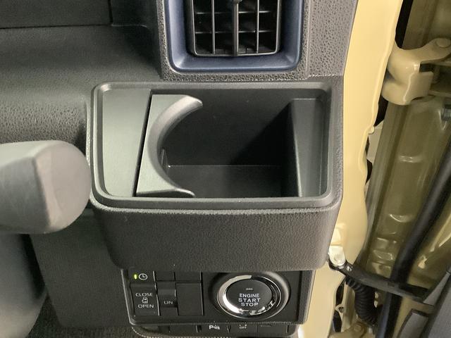 タントＸ　４ＷＤ　９インチディスプレイオーディオ　バックカメラ１年保証　９インチディスプレイオーディオ　４ＷＤ　バックカメラ　片側電動スライドドア　前後コーナーセンサー　前席シートヒーター　ＵＳＢ　Ｂｌｕｅｔｏｏｔｈ　オートマチックハイビーム　ＬＥＤヘッドライト（兵庫県）の中古車