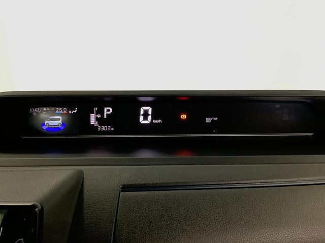 タントＸ　４ＷＤ　９インチディスプレイオーディオ　バックカメラ１年保証　９インチディスプレイオーディオ　４ＷＤ　バックカメラ　片側電動スライドドア　前後コーナーセンサー　前席シートヒーター　ＵＳＢ　Ｂｌｕｅｔｏｏｔｈ　オートマチックハイビーム　ＬＥＤヘッドライト（兵庫県）の中古車