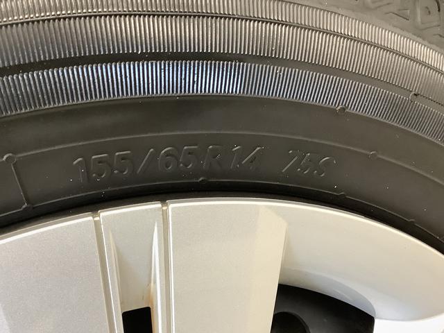 タントＸ　４ＷＤ　９インチディスプレイオーディオ　バックカメラ１年保証　９インチディスプレイオーディオ　４ＷＤ　バックカメラ　片側電動スライドドア　前後コーナーセンサー　前席シートヒーター　ＵＳＢ　Ｂｌｕｅｔｏｏｔｈ　オートマチックハイビーム　ＬＥＤヘッドライト（兵庫県）の中古車