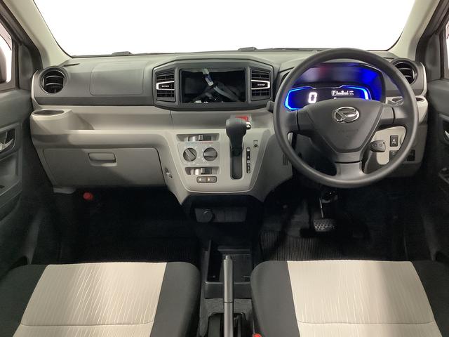 ミライースX SAIII 前後コーナーセンサー キーレスエントリー走行無制限1年保証 前後コーナーセンサー オートマチックハイビーム LEDヘッドライト アイドリングストップ キーレスエントリー 横滑り防止装置 オートライト ヘッドライトレベライザー 電動格納ミラー(兵庫県)の中古車