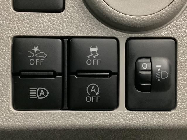 ミライースX SAIII 前後コーナーセンサー キーレスエントリー走行無制限1年保証 前後コーナーセンサー オートマチックハイビーム LEDヘッドライト アイドリングストップ キーレスエントリー 横滑り防止装置 オートライト ヘッドライトレベライザー 電動格納ミラー(兵庫県)の中古車