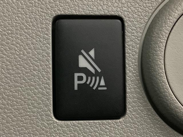 ミライースX SAIII 前後コーナーセンサー キーレスエントリー走行無制限1年保証 前後コーナーセンサー オートマチックハイビーム LEDヘッドライト アイドリングストップ キーレスエントリー 横滑り防止装置 オートライト ヘッドライトレベライザー 電動格納ミラー(兵庫県)の中古車