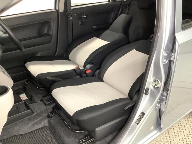 ミライースX SAIII 前後コーナーセンサー キーレスエントリー走行無制限1年保証 前後コーナーセンサー オートマチックハイビーム LEDヘッドライト アイドリングストップ キーレスエントリー 横滑り防止装置 オートライト ヘッドライトレベライザー 電動格納ミラー(兵庫県)の中古車