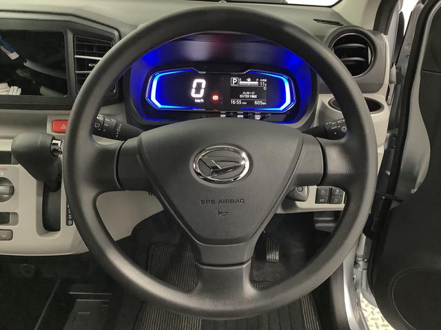 ミライースX SAIII 前後コーナーセンサー キーレスエントリー走行無制限1年保証 前後コーナーセンサー オートマチックハイビーム LEDヘッドライト アイドリングストップ キーレスエントリー 横滑り防止装置 オートライト ヘッドライトレベライザー 電動格納ミラー(兵庫県)の中古車