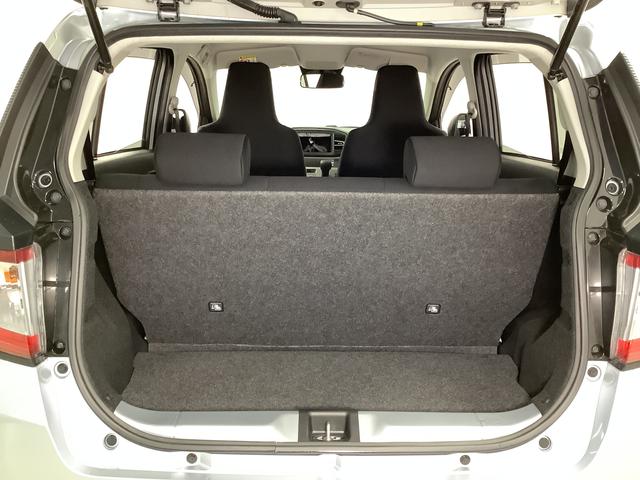 ミライースX SAIII 前後コーナーセンサー キーレスエントリー走行無制限1年保証 前後コーナーセンサー オートマチックハイビーム LEDヘッドライト アイドリングストップ キーレスエントリー 横滑り防止装置 オートライト ヘッドライトレベライザー 電動格納ミラー(兵庫県)の中古車