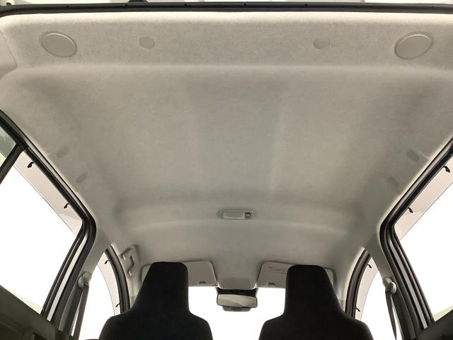 ミライースX SAIII 前後コーナーセンサー キーレスエントリー走行無制限1年保証 前後コーナーセンサー オートマチックハイビーム LEDヘッドライト アイドリングストップ キーレスエントリー 横滑り防止装置 オートライト ヘッドライトレベライザー 電動格納ミラー(兵庫県)の中古車