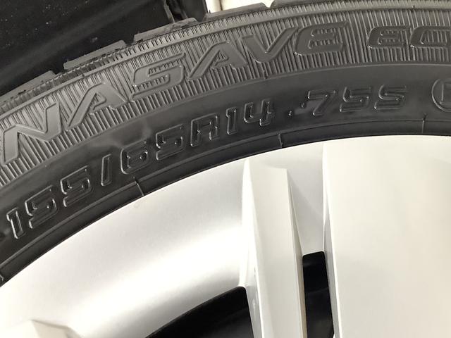 ミライースX SAIII 前後コーナーセンサー キーレスエントリー走行無制限1年保証 前後コーナーセンサー オートマチックハイビーム LEDヘッドライト アイドリングストップ キーレスエントリー 横滑り防止装置 オートライト ヘッドライトレベライザー 電動格納ミラー(兵庫県)の中古車