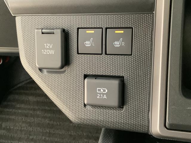 タフトGターボ ダーククロムベンチャー クルコン コーナーセンサー走行無制限1年保証 前後コーナーセンサー アダプティブクルーズコントロール 前席シートヒーター オートマチックハイビーム オートブレーキホールド USBチャージャー 15インチ純正アルミホイール(兵庫県)の中古車