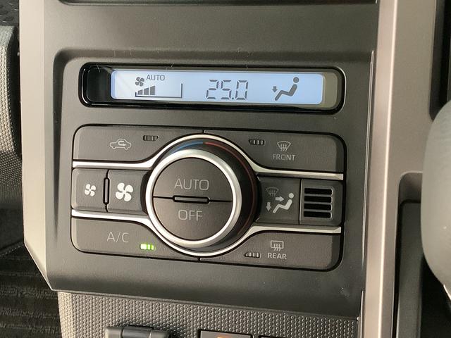 タフトGターボ ダーククロムベンチャー クルコン コーナーセンサー走行無制限1年保証 前後コーナーセンサー アダプティブクルーズコントロール 前席シートヒーター オートマチックハイビーム オートブレーキホールド USBチャージャー 15インチ純正アルミホイール(兵庫県)の中古車