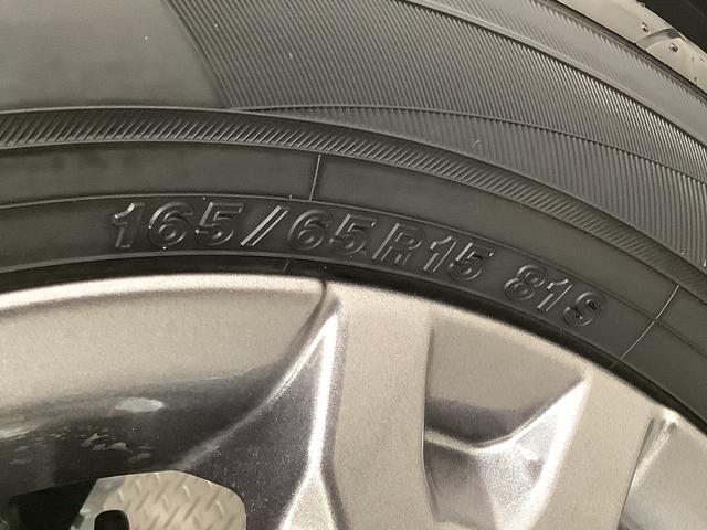 タフトGターボ ダーククロムベンチャー クルコン コーナーセンサー走行無制限1年保証 前後コーナーセンサー アダプティブクルーズコントロール 前席シートヒーター オートマチックハイビーム オートブレーキホールド USBチャージャー 15インチ純正アルミホイール(兵庫県)の中古車