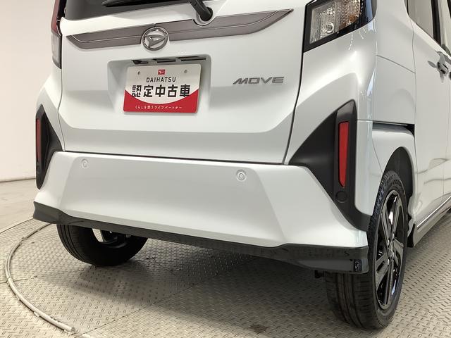 ムーヴＲＳ　ターボ　１０インチナビＴＶ　ダンディスポーツスタイル１年保証　１０インチナビ　前後ドラレコ　室内カメラ　パノラマモニター　アダプティブクルーズコントロール　両側電動スライドドア　コーナーセンサー　ダンディスポーツスタイル　１５インチ純正アルミホイール（兵庫県）の中古車