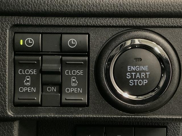 ムーヴＲＳ　ターボ　１０インチナビＴＶ　ダンディスポーツスタイル１年保証　１０インチナビ　前後ドラレコ　室内カメラ　パノラマモニター　アダプティブクルーズコントロール　両側電動スライドドア　コーナーセンサー　ダンディスポーツスタイル　１５インチ純正アルミホイール（兵庫県）の中古車