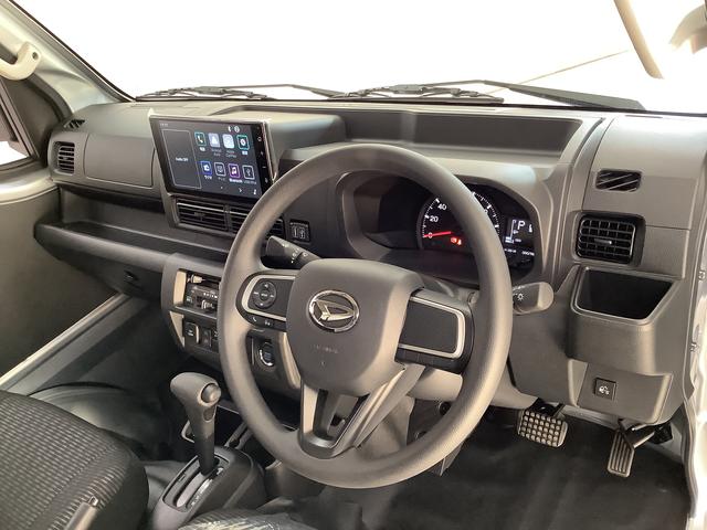 ハイゼットトラックジャンボエクストラ　４ＷＤ　ＣＶＴ　ディスプレイオーディオ１年保証　９インチディスプレイオーディオ　４ＷＤ　ＣＶＴ車　前後コーナーセンサー　３方開　荷台作業灯　ＵＳＢ接続　Ｂｌｕｅｔｏｏｔｈ　オートマチックハイビーム　ＬＥＤヘッドライト　横滑り防止装置（兵庫県）の中古車