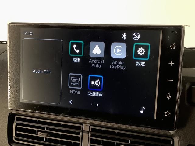 ハイゼットトラックジャンボエクストラ　４ＷＤ　ＣＶＴ　ディスプレイオーディオ１年保証　９インチディスプレイオーディオ　４ＷＤ　ＣＶＴ車　前後コーナーセンサー　３方開　荷台作業灯　ＵＳＢ接続　Ｂｌｕｅｔｏｏｔｈ　オートマチックハイビーム　ＬＥＤヘッドライト　横滑り防止装置（兵庫県）の中古車