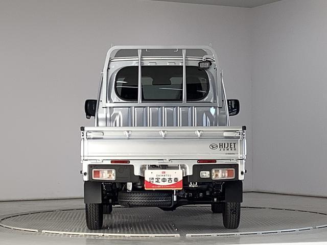 ハイゼットトラックジャンボエクストラ　４ＷＤ　ＣＶＴ　ディスプレイオーディオ１年保証　９インチディスプレイオーディオ　４ＷＤ　ＣＶＴ車　前後コーナーセンサー　３方開　荷台作業灯　ＵＳＢ接続　Ｂｌｕｅｔｏｏｔｈ　オートマチックハイビーム　ＬＥＤヘッドライト　横滑り防止装置（兵庫県）の中古車