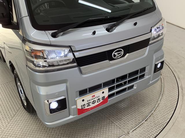 ハイゼットトラックジャンボエクストラ　４ＷＤ　ＣＶＴ　ディスプレイオーディオ１年保証　９インチディスプレイオーディオ　４ＷＤ　ＣＶＴ車　前後コーナーセンサー　３方開　荷台作業灯　ＵＳＢ接続　Ｂｌｕｅｔｏｏｔｈ　オートマチックハイビーム　ＬＥＤヘッドライト　横滑り防止装置（兵庫県）の中古車