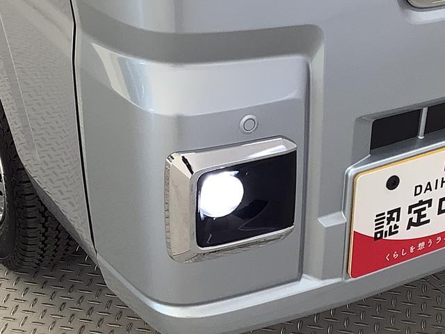 ハイゼットトラックジャンボエクストラ　４ＷＤ　ＣＶＴ　ディスプレイオーディオ１年保証　９インチディスプレイオーディオ　４ＷＤ　ＣＶＴ車　前後コーナーセンサー　３方開　荷台作業灯　ＵＳＢ接続　Ｂｌｕｅｔｏｏｔｈ　オートマチックハイビーム　ＬＥＤヘッドライト　横滑り防止装置（兵庫県）の中古車