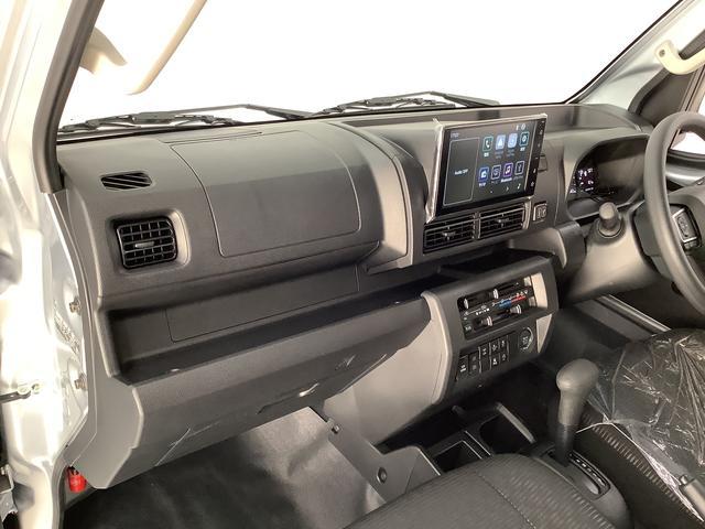 ハイゼットトラックジャンボエクストラ　４ＷＤ　ＣＶＴ　ディスプレイオーディオ１年保証　９インチディスプレイオーディオ　４ＷＤ　ＣＶＴ車　前後コーナーセンサー　３方開　荷台作業灯　ＵＳＢ接続　Ｂｌｕｅｔｏｏｔｈ　オートマチックハイビーム　ＬＥＤヘッドライト　横滑り防止装置（兵庫県）の中古車