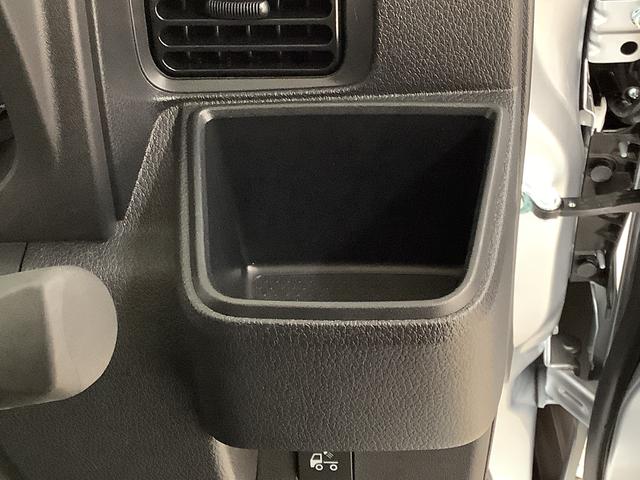 ハイゼットトラックジャンボエクストラ　４ＷＤ　ＣＶＴ　ディスプレイオーディオ１年保証　９インチディスプレイオーディオ　４ＷＤ　ＣＶＴ車　前後コーナーセンサー　３方開　荷台作業灯　ＵＳＢ接続　Ｂｌｕｅｔｏｏｔｈ　オートマチックハイビーム　ＬＥＤヘッドライト　横滑り防止装置（兵庫県）の中古車