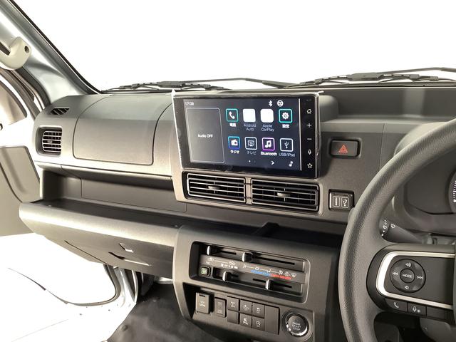 ハイゼットトラックジャンボエクストラ　４ＷＤ　ＣＶＴ　ディスプレイオーディオ１年保証　９インチディスプレイオーディオ　４ＷＤ　ＣＶＴ車　前後コーナーセンサー　３方開　荷台作業灯　ＵＳＢ接続　Ｂｌｕｅｔｏｏｔｈ　オートマチックハイビーム　ＬＥＤヘッドライト　横滑り防止装置（兵庫県）の中古車