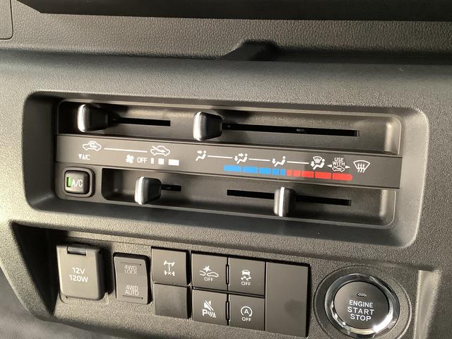 ハイゼットトラックジャンボエクストラ　４ＷＤ　ＣＶＴ　ディスプレイオーディオ１年保証　９インチディスプレイオーディオ　４ＷＤ　ＣＶＴ車　前後コーナーセンサー　３方開　荷台作業灯　ＵＳＢ接続　Ｂｌｕｅｔｏｏｔｈ　オートマチックハイビーム　ＬＥＤヘッドライト　横滑り防止装置（兵庫県）の中古車