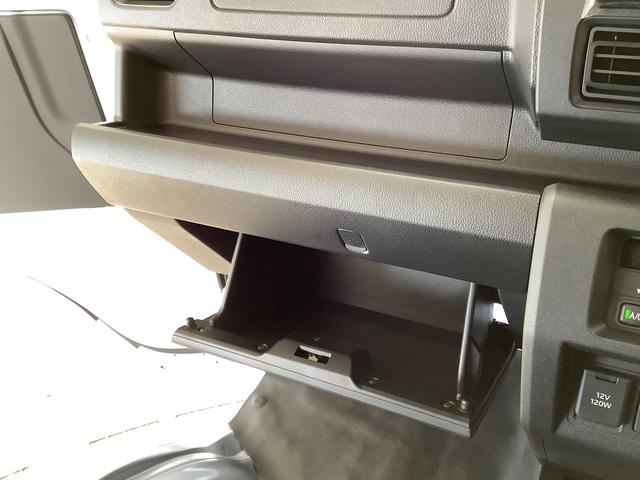 ハイゼットトラックジャンボエクストラ　４ＷＤ　ＣＶＴ　ディスプレイオーディオ１年保証　９インチディスプレイオーディオ　４ＷＤ　ＣＶＴ車　前後コーナーセンサー　３方開　荷台作業灯　ＵＳＢ接続　Ｂｌｕｅｔｏｏｔｈ　オートマチックハイビーム　ＬＥＤヘッドライト　横滑り防止装置（兵庫県）の中古車