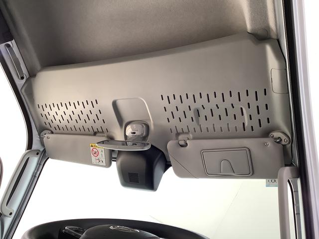 ハイゼットトラックジャンボエクストラ　４ＷＤ　ＣＶＴ　ディスプレイオーディオ１年保証　９インチディスプレイオーディオ　４ＷＤ　ＣＶＴ車　前後コーナーセンサー　３方開　荷台作業灯　ＵＳＢ接続　Ｂｌｕｅｔｏｏｔｈ　オートマチックハイビーム　ＬＥＤヘッドライト　横滑り防止装置（兵庫県）の中古車