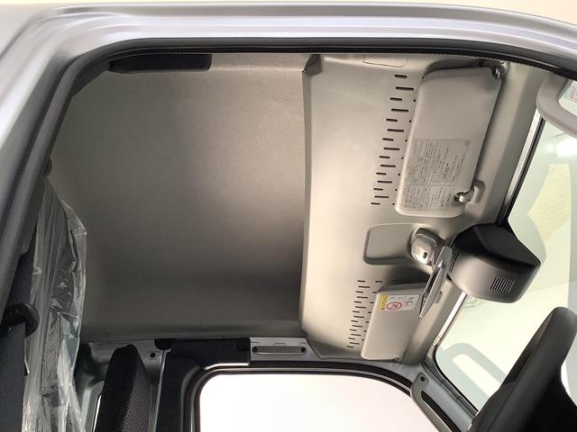 ハイゼットトラックジャンボエクストラ　４ＷＤ　ＣＶＴ　ディスプレイオーディオ１年保証　９インチディスプレイオーディオ　４ＷＤ　ＣＶＴ車　前後コーナーセンサー　３方開　荷台作業灯　ＵＳＢ接続　Ｂｌｕｅｔｏｏｔｈ　オートマチックハイビーム　ＬＥＤヘッドライト　横滑り防止装置（兵庫県）の中古車