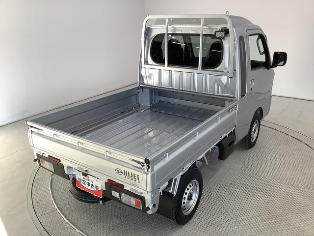 ハイゼットトラックジャンボエクストラ　４ＷＤ　ＣＶＴ　ディスプレイオーディオ１年保証　９インチディスプレイオーディオ　４ＷＤ　ＣＶＴ車　前後コーナーセンサー　３方開　荷台作業灯　ＵＳＢ接続　Ｂｌｕｅｔｏｏｔｈ　オートマチックハイビーム　ＬＥＤヘッドライト　横滑り防止装置（兵庫県）の中古車