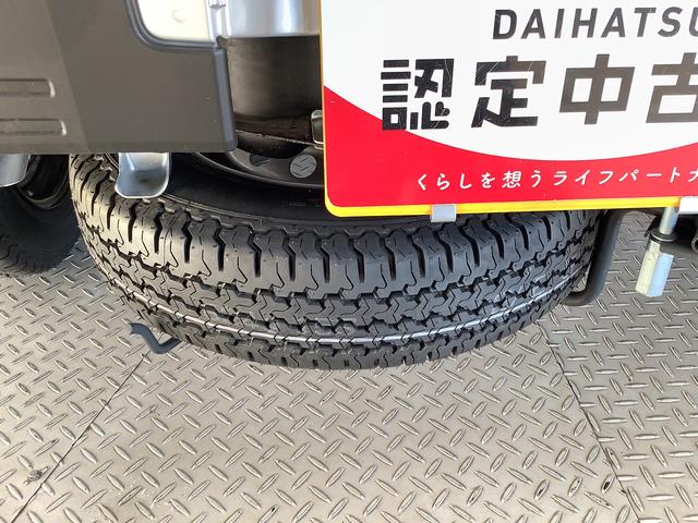 ハイゼットトラックジャンボエクストラ　４ＷＤ　ＣＶＴ　ディスプレイオーディオ１年保証　９インチディスプレイオーディオ　４ＷＤ　ＣＶＴ車　前後コーナーセンサー　３方開　荷台作業灯　ＵＳＢ接続　Ｂｌｕｅｔｏｏｔｈ　オートマチックハイビーム　ＬＥＤヘッドライト　横滑り防止装置（兵庫県）の中古車