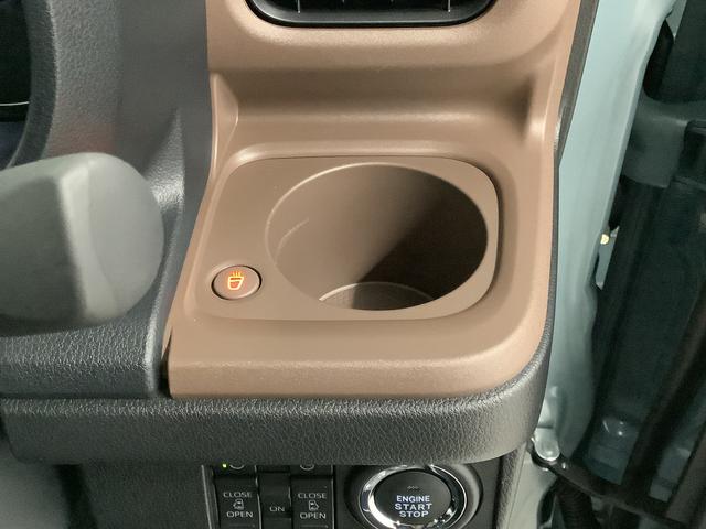 ムーヴキャンバスセオリーＧターボ　９インチディスプレイオーディオ　ＵＳＢ接続１年保証　９インチディスプレイオーディオ　パノラマモニター　アダプティブクルーズコントロール　両側電動スライドドア　前後コーナーセンサー　前席シートヒーター　ホットカップホルダー　Ｑｉワイヤレス充電（兵庫県）の中古車