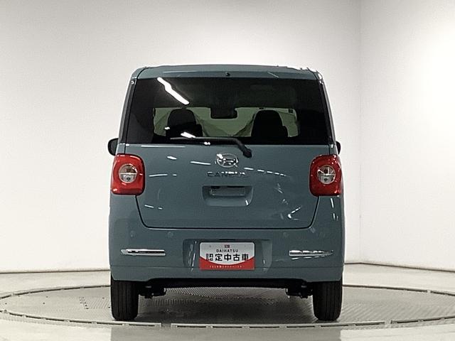 ムーヴキャンバスセオリーＧターボ　９インチディスプレイオーディオ　ＵＳＢ接続１年保証　９インチディスプレイオーディオ　パノラマモニター　アダプティブクルーズコントロール　両側電動スライドドア　前後コーナーセンサー　前席シートヒーター　ホットカップホルダー　Ｑｉワイヤレス充電（兵庫県）の中古車