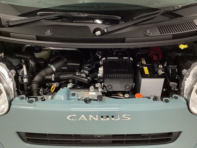 ムーヴキャンバスセオリーＧターボ　９インチディスプレイオーディオ　ＵＳＢ接続１年保証　９インチディスプレイオーディオ　パノラマモニター　アダプティブクルーズコントロール　両側電動スライドドア　前後コーナーセンサー　前席シートヒーター　ホットカップホルダー　Ｑｉワイヤレス充電（兵庫県）の中古車