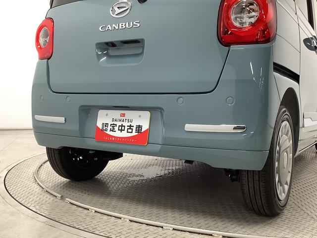 ムーヴキャンバスセオリーＧターボ　９インチディスプレイオーディオ　ＵＳＢ接続１年保証　９インチディスプレイオーディオ　パノラマモニター　アダプティブクルーズコントロール　両側電動スライドドア　前後コーナーセンサー　前席シートヒーター　ホットカップホルダー　Ｑｉワイヤレス充電（兵庫県）の中古車