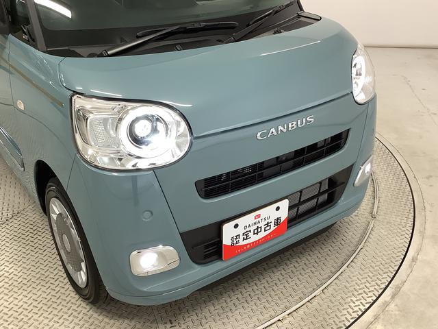 ムーヴキャンバスセオリーＧターボ　９インチディスプレイオーディオ　ＵＳＢ接続１年保証　９インチディスプレイオーディオ　パノラマモニター　アダプティブクルーズコントロール　両側電動スライドドア　前後コーナーセンサー　前席シートヒーター　ホットカップホルダー　Ｑｉワイヤレス充電（兵庫県）の中古車