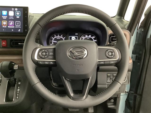 ムーヴキャンバスセオリーＧターボ　９インチディスプレイオーディオ　ＵＳＢ接続１年保証　９インチディスプレイオーディオ　パノラマモニター　アダプティブクルーズコントロール　両側電動スライドドア　前後コーナーセンサー　前席シートヒーター　ホットカップホルダー　Ｑｉワイヤレス充電（兵庫県）の中古車