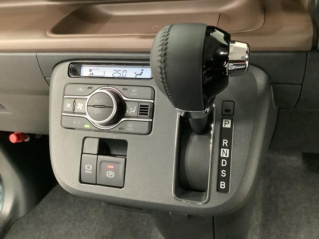 ムーヴキャンバスセオリーＧターボ　９インチディスプレイオーディオ　ＵＳＢ接続１年保証　９インチディスプレイオーディオ　パノラマモニター　アダプティブクルーズコントロール　両側電動スライドドア　前後コーナーセンサー　前席シートヒーター　ホットカップホルダー　Ｑｉワイヤレス充電（兵庫県）の中古車