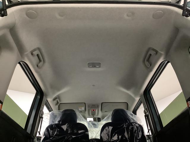 ムーヴキャンバスセオリーＧターボ　９インチディスプレイオーディオ　ＵＳＢ接続１年保証　９インチディスプレイオーディオ　パノラマモニター　アダプティブクルーズコントロール　両側電動スライドドア　前後コーナーセンサー　前席シートヒーター　ホットカップホルダー　Ｑｉワイヤレス充電（兵庫県）の中古車