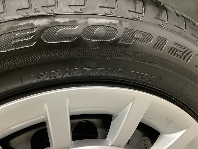 ムーヴキャンバスセオリーＧターボ　９インチディスプレイオーディオ　ＵＳＢ接続１年保証　９インチディスプレイオーディオ　パノラマモニター　アダプティブクルーズコントロール　両側電動スライドドア　前後コーナーセンサー　前席シートヒーター　ホットカップホルダー　Ｑｉワイヤレス充電（兵庫県）の中古車