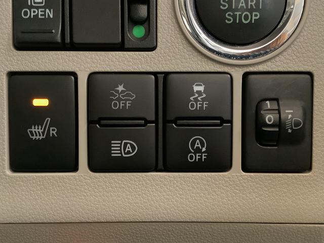 タントＸ　ＳＡIII　ＣＤオーディオ　ＥＴＣ　片側電動スライドドア走行無制限１年保証　片側電動スライドドア　ＣＤオーディオ　ＥＴＣ　運転席シートヒーター　オートマチックハイビーム　アイドリングストップ　プッシュスタート　横滑り防止装置　オートエアコン　パワーモード（兵庫県）の中古車