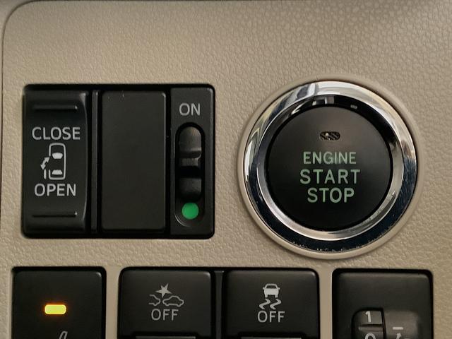 タントＸ　ＳＡIII　ＣＤオーディオ　ＥＴＣ　片側電動スライドドア走行無制限１年保証　片側電動スライドドア　ＣＤオーディオ　ＥＴＣ　運転席シートヒーター　オートマチックハイビーム　アイドリングストップ　プッシュスタート　横滑り防止装置　オートエアコン　パワーモード（兵庫県）の中古車