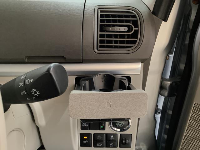 タントＸ　ＳＡIII　ＣＤオーディオ　ＥＴＣ　片側電動スライドドア走行無制限１年保証　片側電動スライドドア　ＣＤオーディオ　ＥＴＣ　運転席シートヒーター　オートマチックハイビーム　アイドリングストップ　プッシュスタート　横滑り防止装置　オートエアコン　パワーモード（兵庫県）の中古車