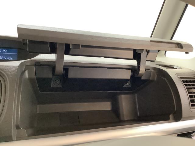 タントＸ　ＳＡIII　ＣＤオーディオ　ＥＴＣ　片側電動スライドドア走行無制限１年保証　片側電動スライドドア　ＣＤオーディオ　ＥＴＣ　運転席シートヒーター　オートマチックハイビーム　アイドリングストップ　プッシュスタート　横滑り防止装置　オートエアコン　パワーモード（兵庫県）の中古車